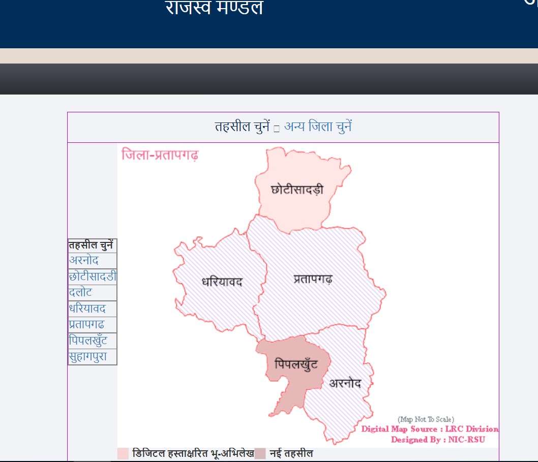 apna khata district selection