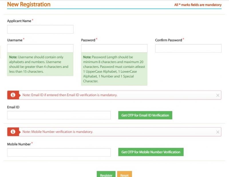MAHADBT registration form