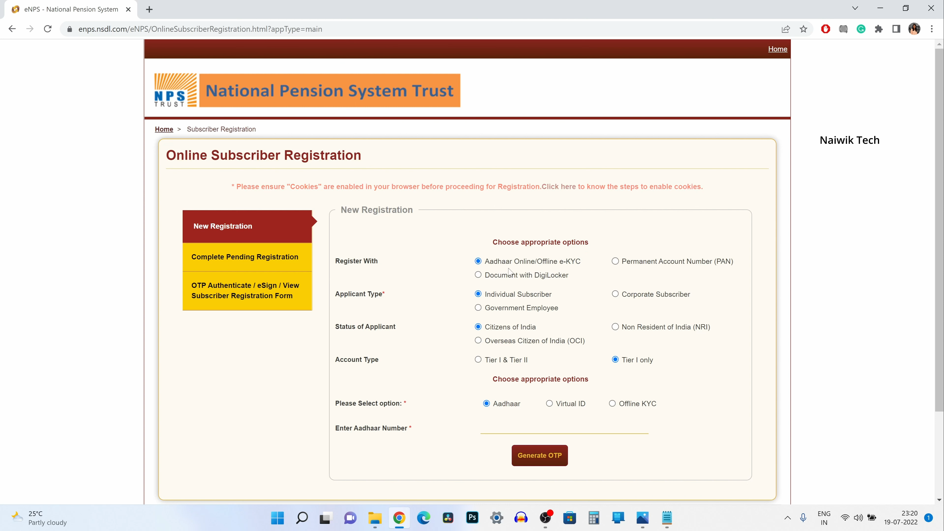 NSDL NPS registration form 