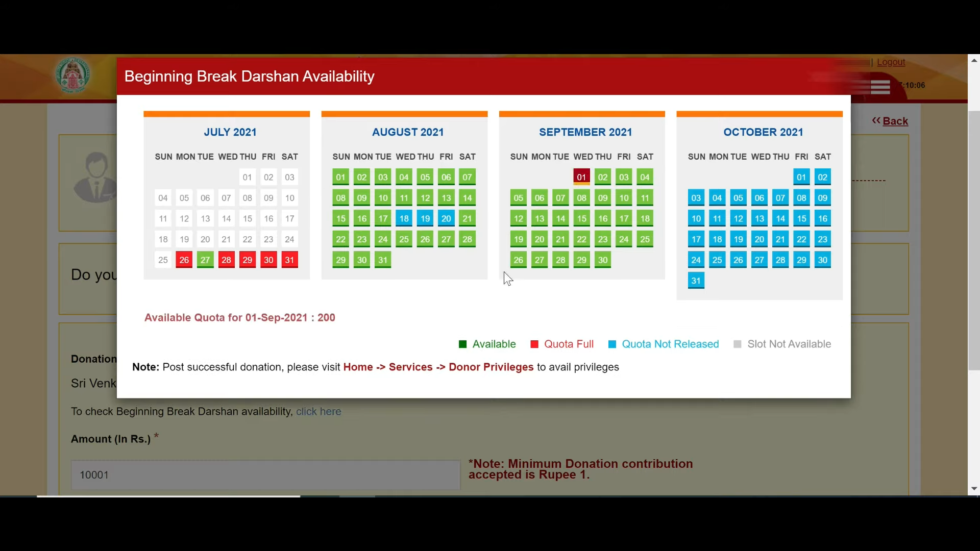 TTD Online Booking 300 RS Ticket At Tirupatibalaji.ap.gov.in Check
