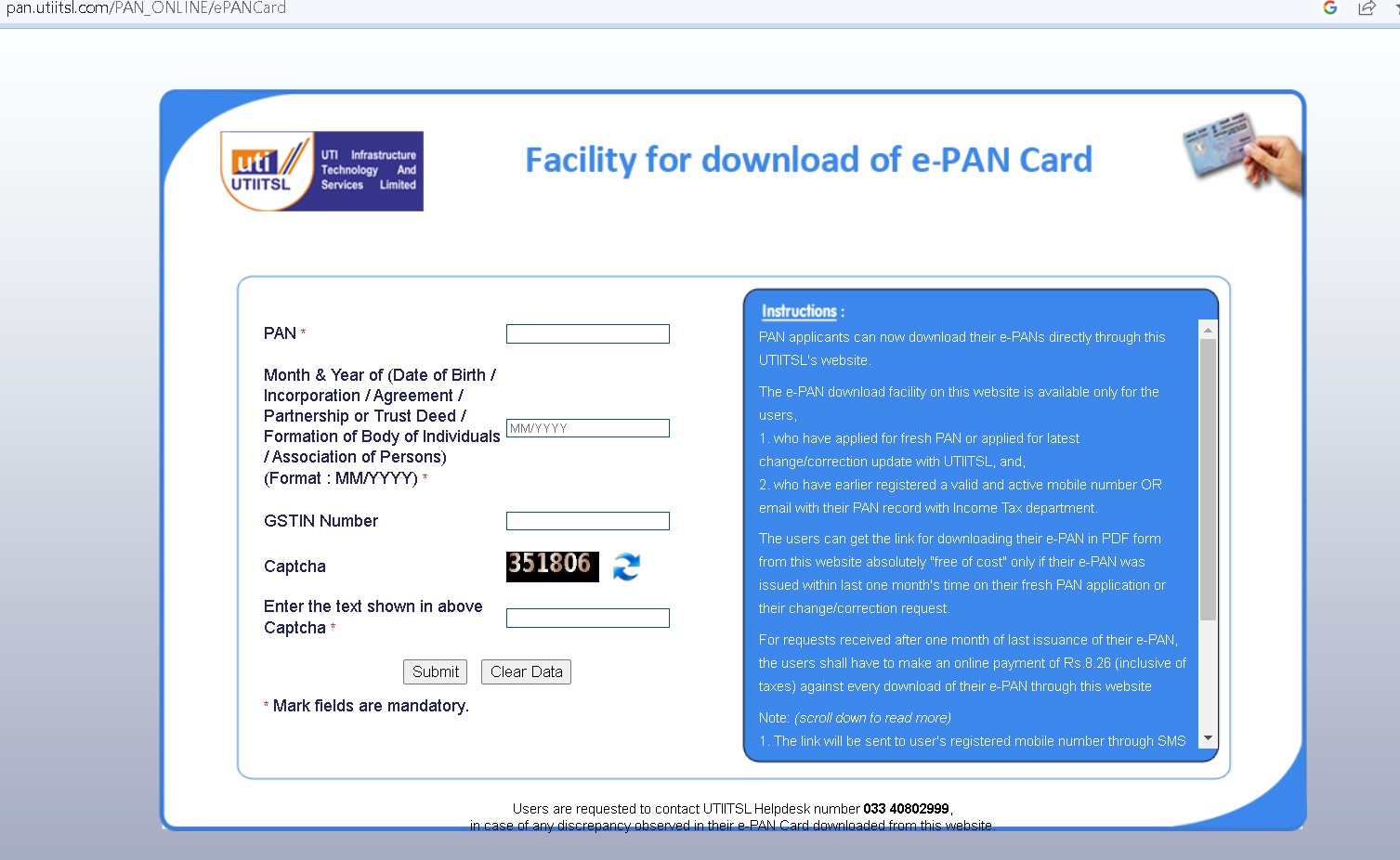 e-PAN download page