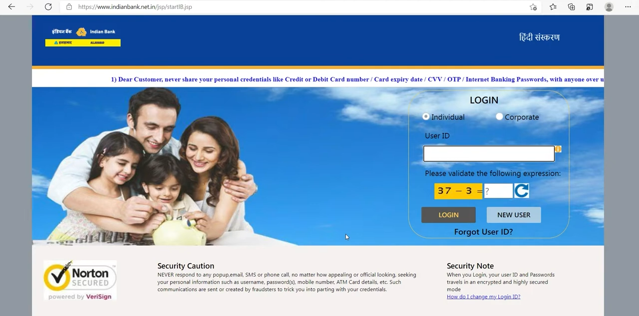 indian bank net banking login page