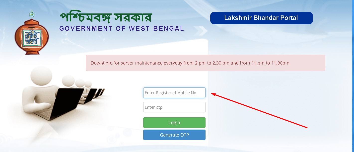 laxmi bhandar scheme login