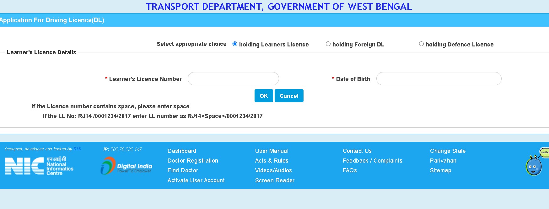 sarthi parivahan license form