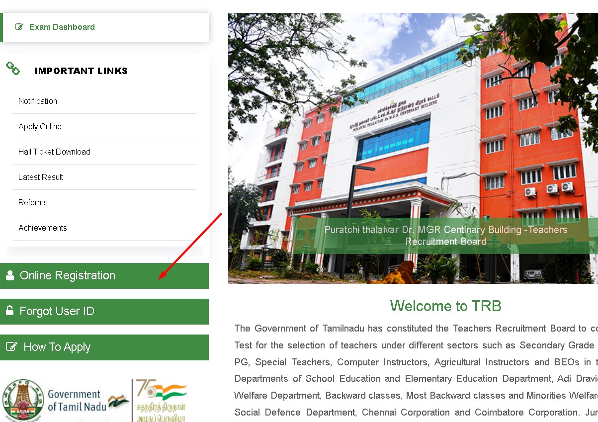 TN TRB online registration