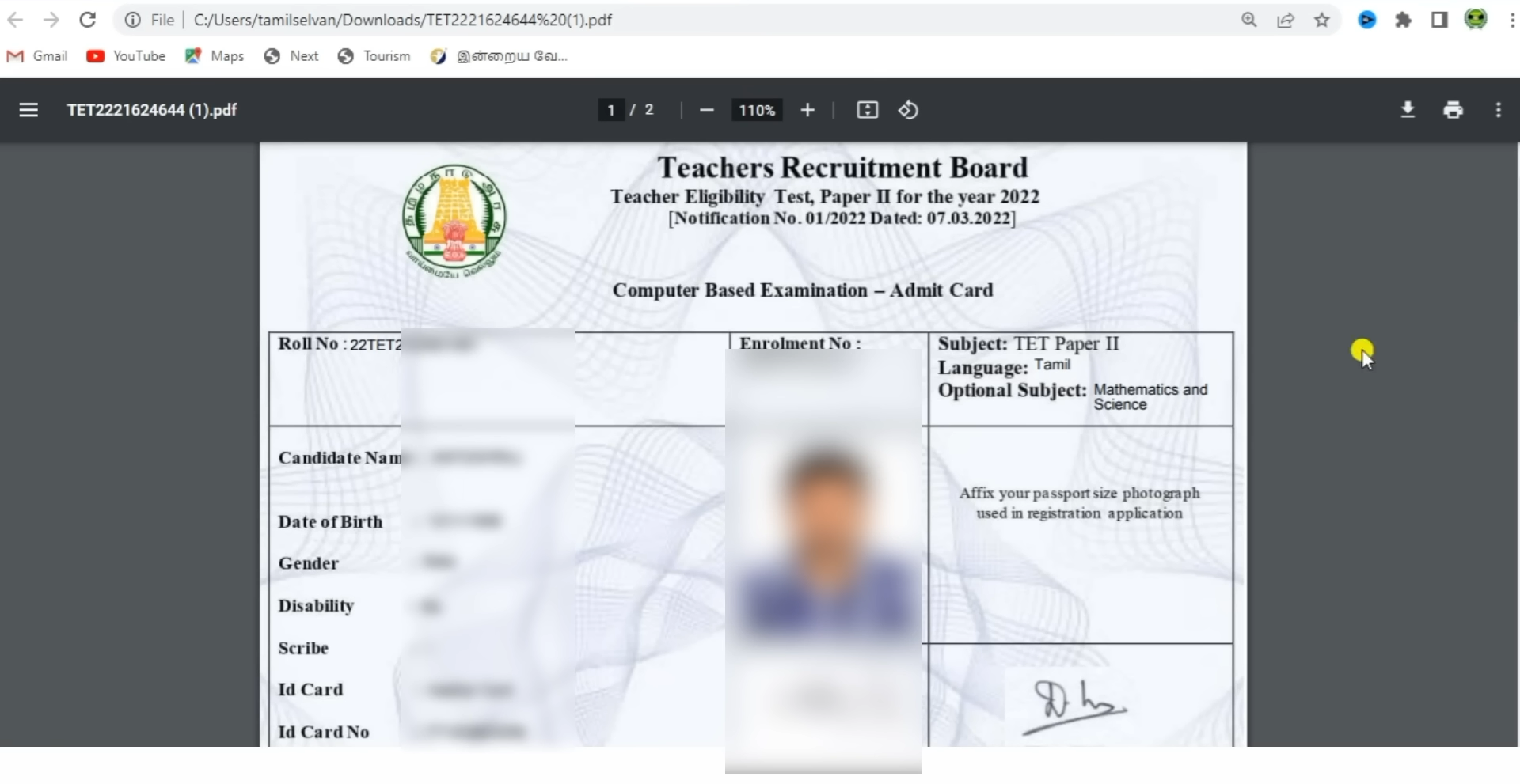 TNTET admit card