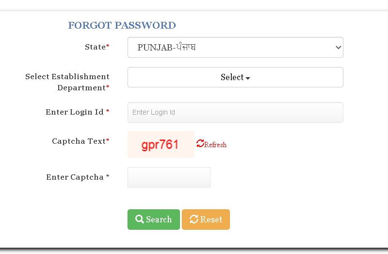 ihrms password recovery 