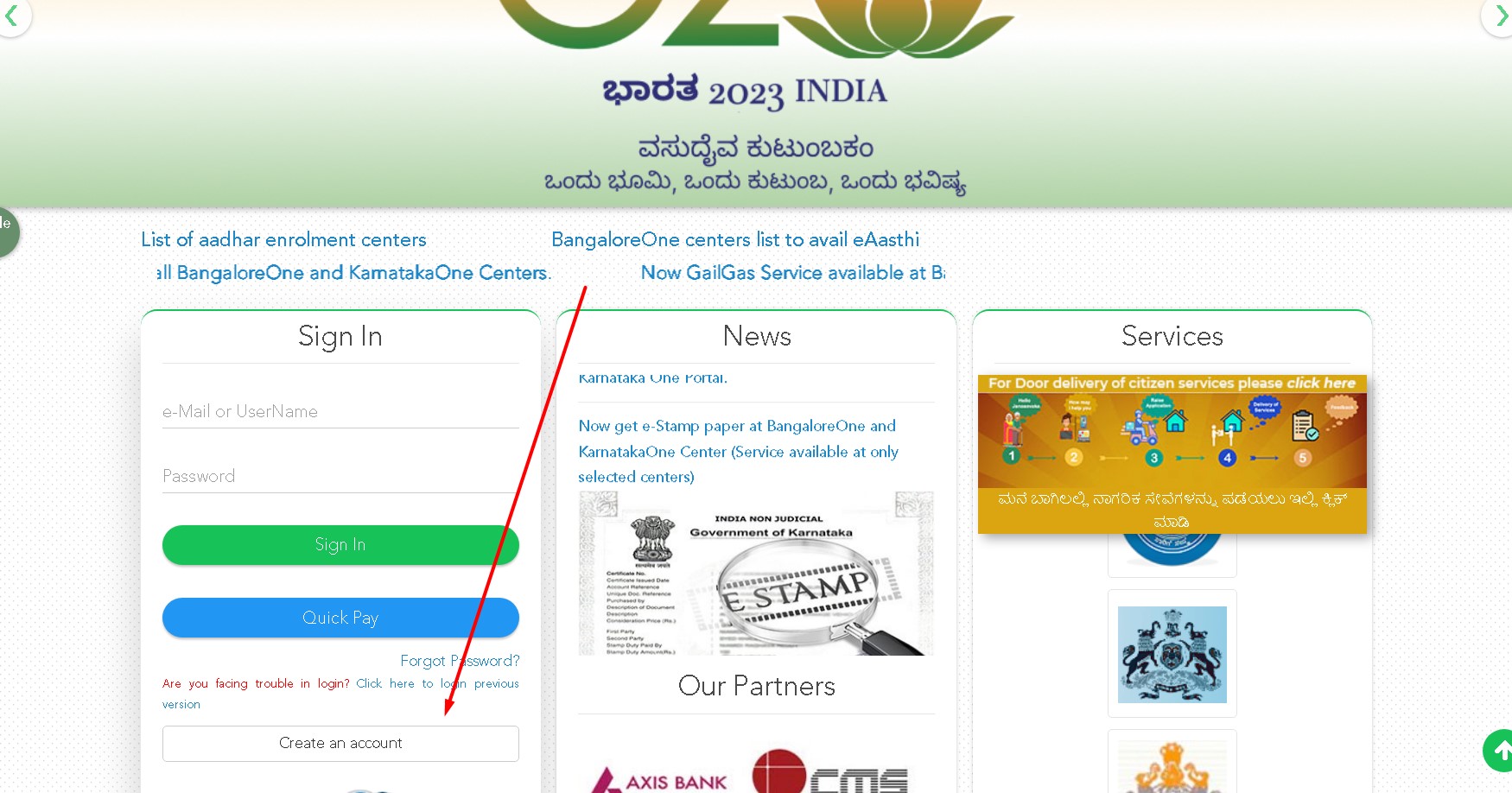 karnataka one website