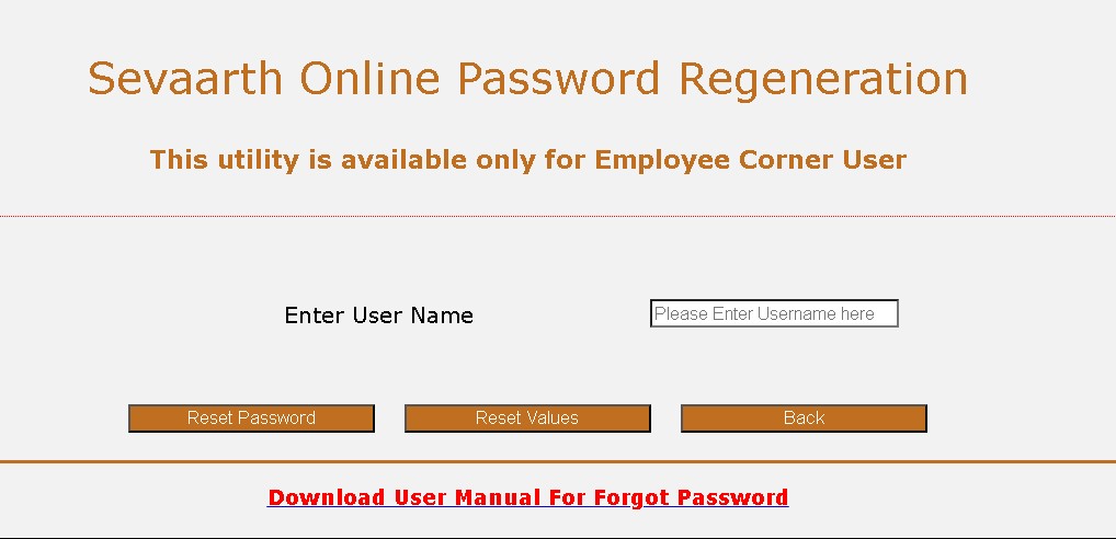 mahakosh password regeneration 