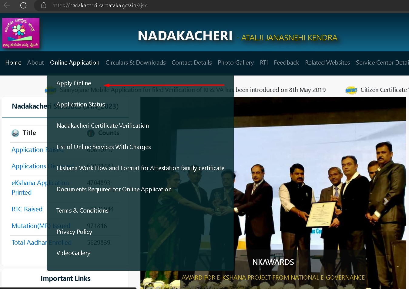 nadakacheri apply online