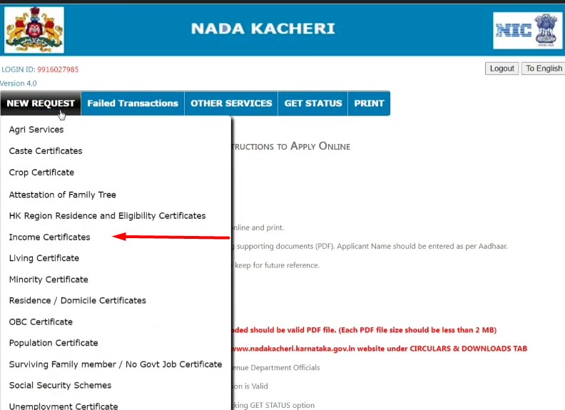 nadakacheri income certificate