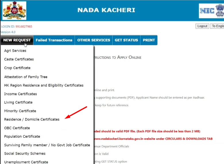 nadakacheri residence certificate