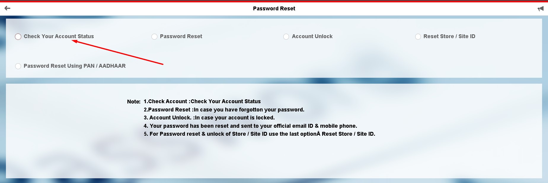 rconnect account status