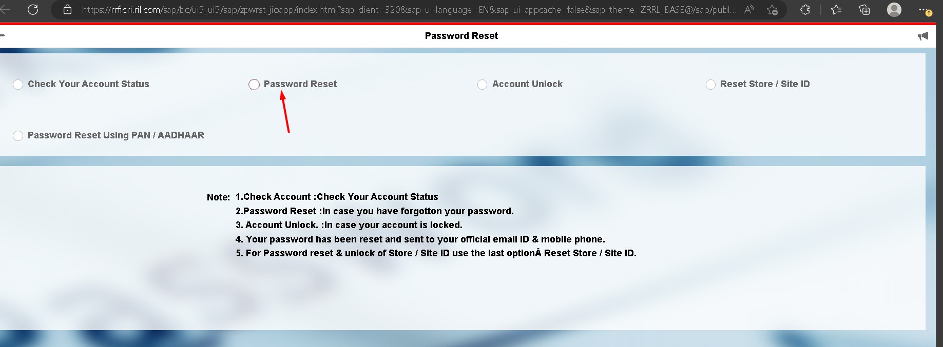 rconnect password reset page 