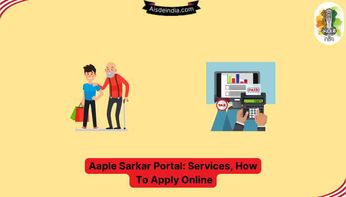 Aaple Sarkar Portal