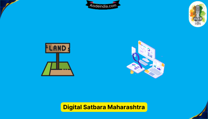 Digital Satbara Maharashtra