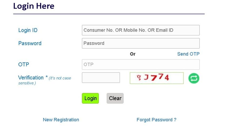 Apply for Maharashtra Water Meter Change online