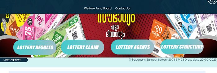 Kerala Lottery W7302