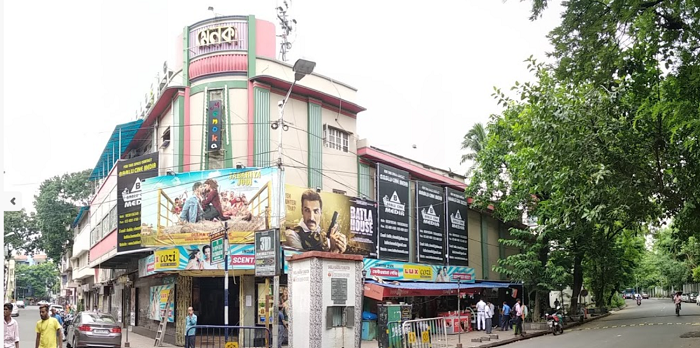 Menoka Cinema hall