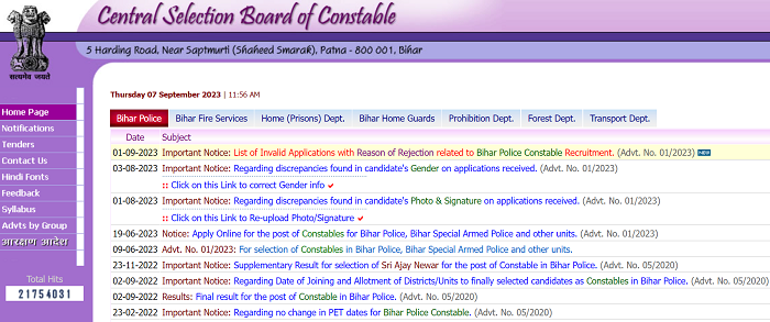 Bihar Police CSBC Admit Card