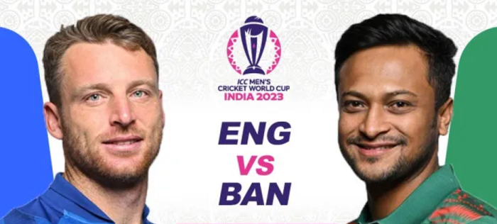 England Vs Bangladesh