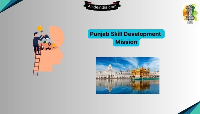 Punjab Skill Development Mission