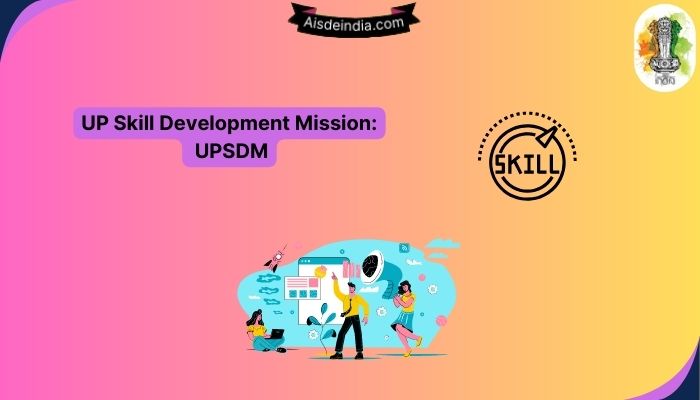 UP Skill Development Mission