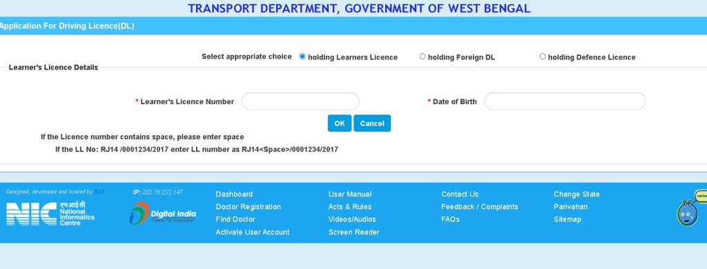 Sarthi Parivahan Seva Online Driving License Application Status   Sarthi Parivahan License Form 1024x390 