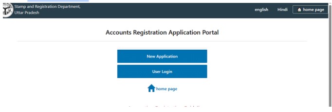 IGRS UP Login and Registration Procedure