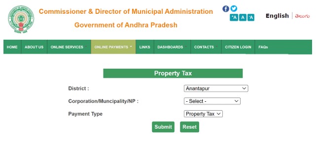 Process To Pay CDM Andra Pradesh Property Tax