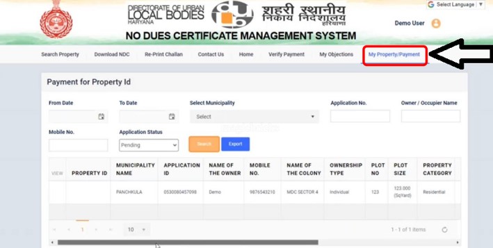 ULB haryana application status 