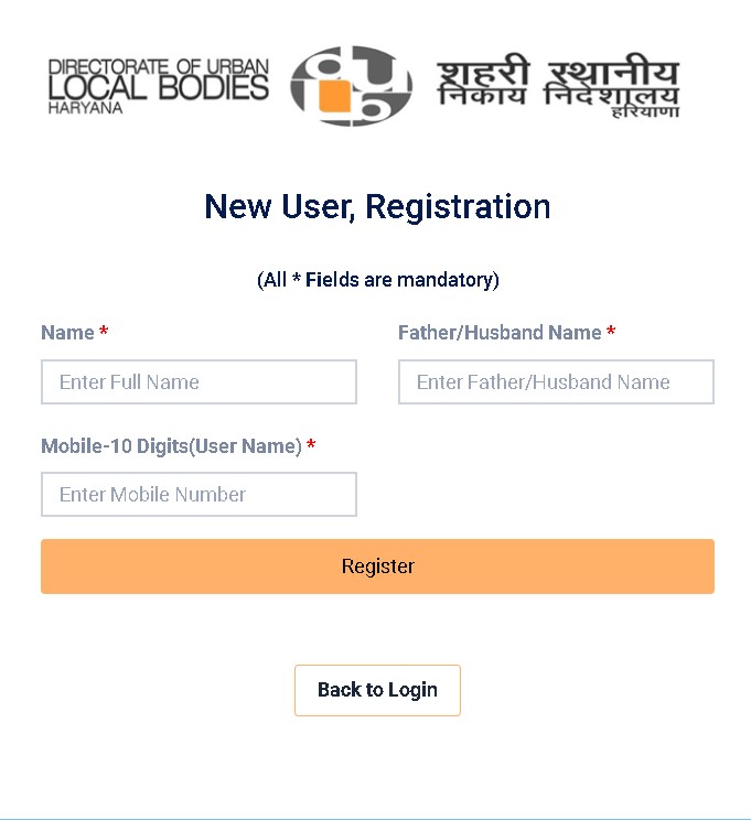 ULB haryana new user registration