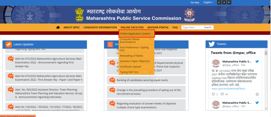 MPSC Registration