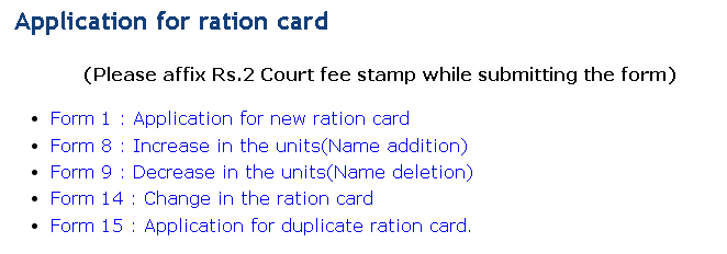 Form 14 from download section ration card