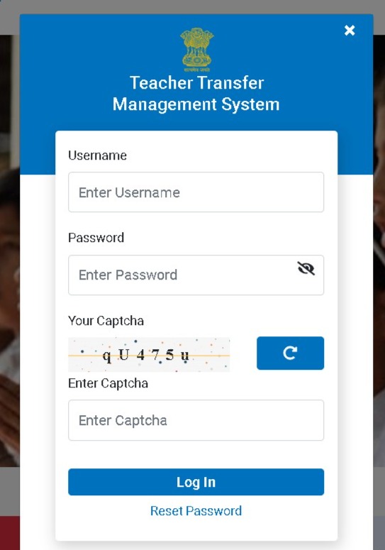 Username and password hrms assam