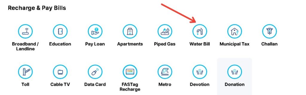  Water bill option under paytm
dehli jal board
