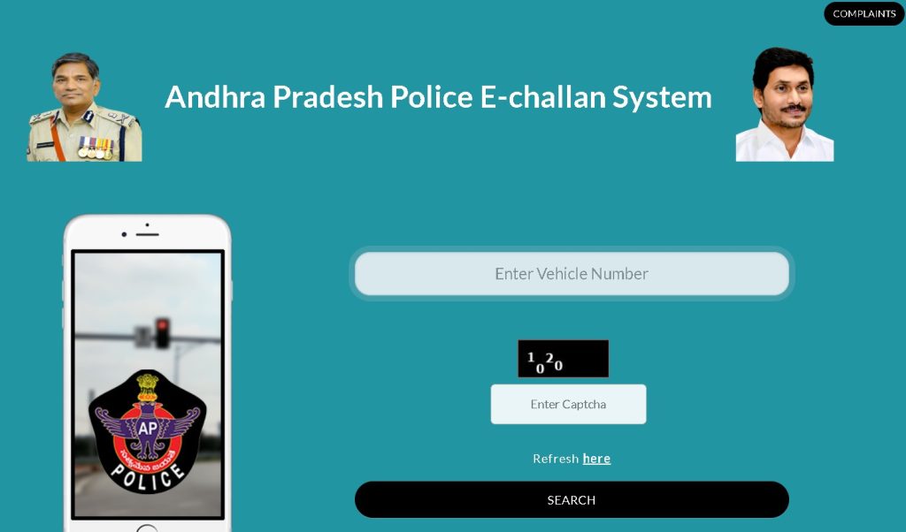 ap e challan website 