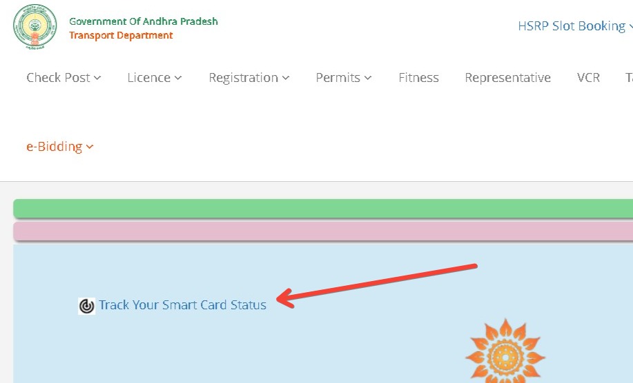 aprta track your smart card status 