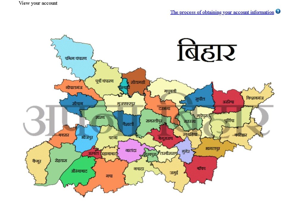 bihar map website bhumi jankari 