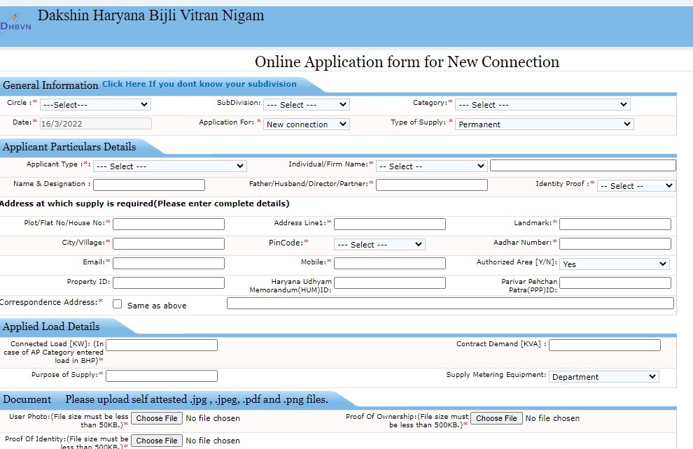 dhbvn new connection application 