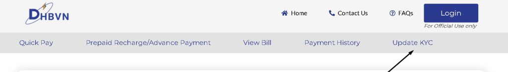 dhbvn update kyc details 