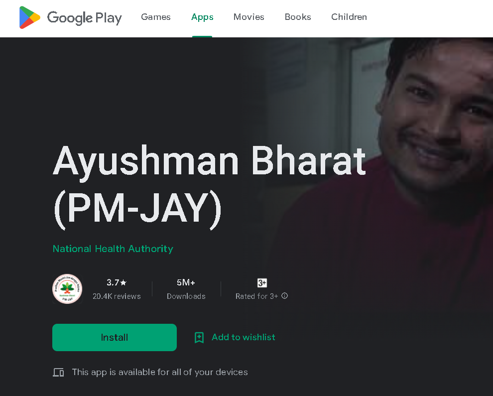 pmjay play store app 