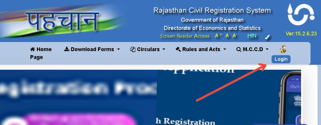 raj portal login 