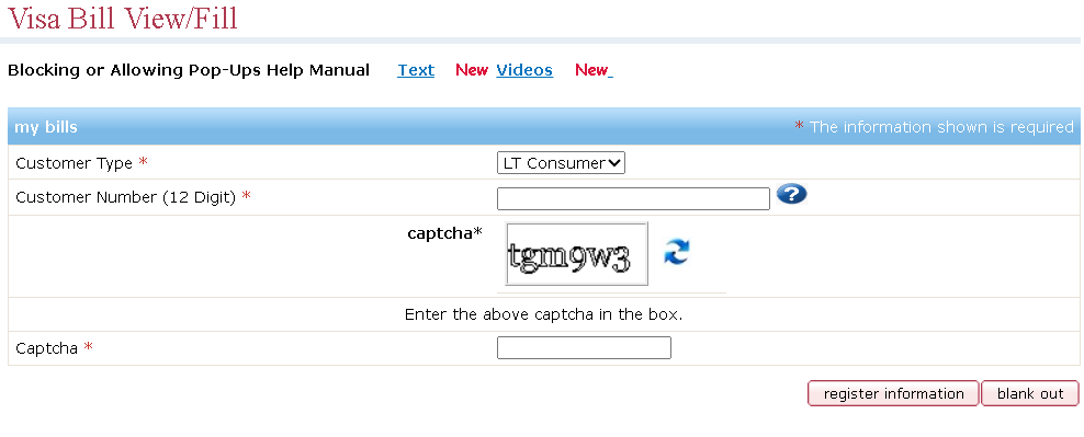 bill payment details page mahavitaran 