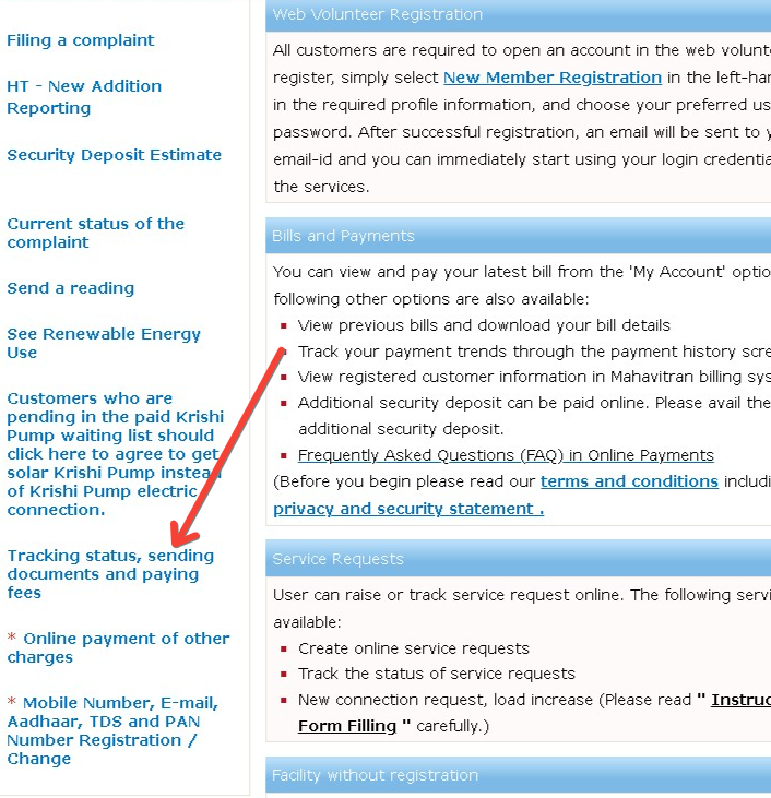 msedcl website track status option 