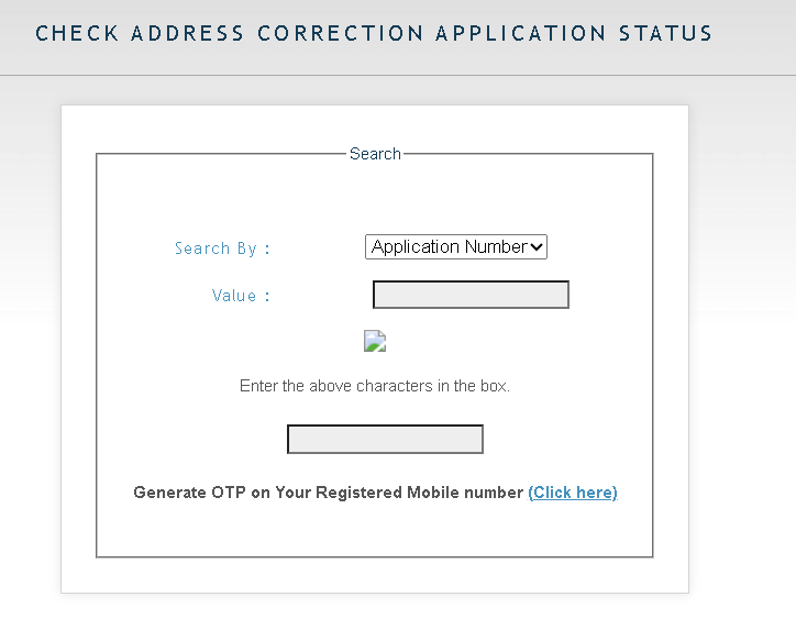 msedcl address correction page 