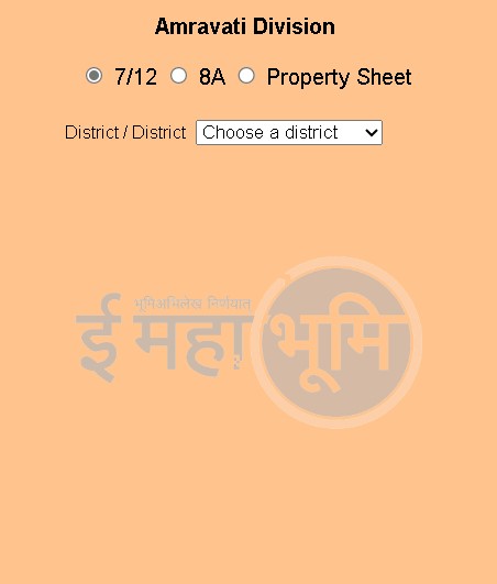 mahabhumi website district selection 