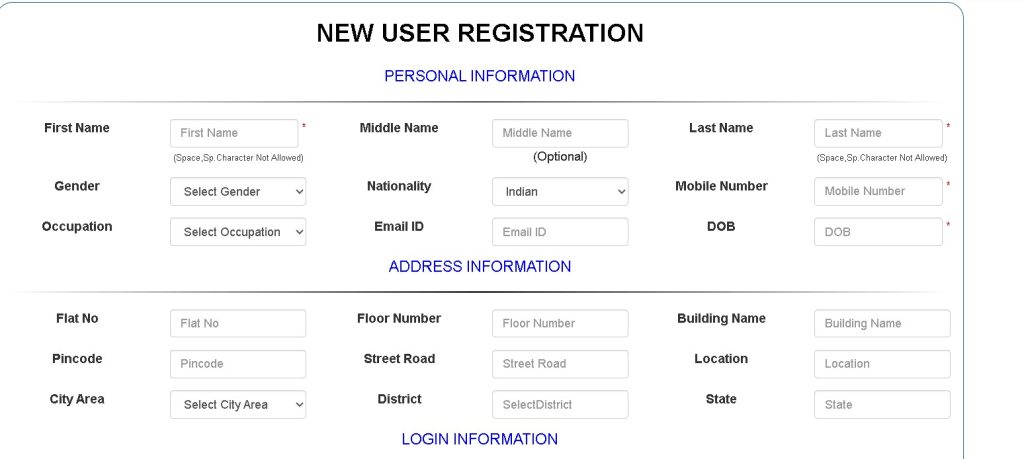 digital satbara new user registraion form