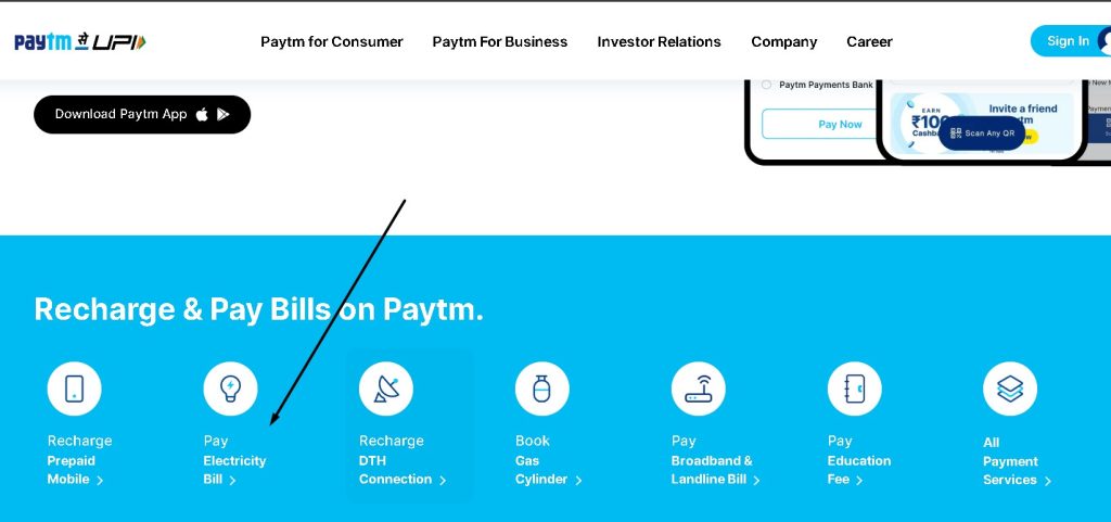 paytm e wallet electricity bill payment