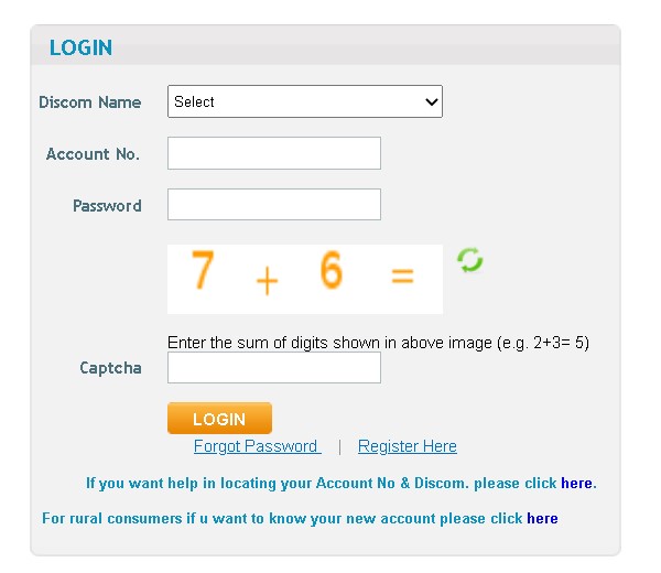 uppcl login page